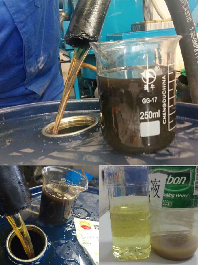 液壓油凈化有哪些方法？(圖2)