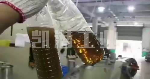 冬季真空濾油機加熱器加不熱油怎么辦？(圖2)